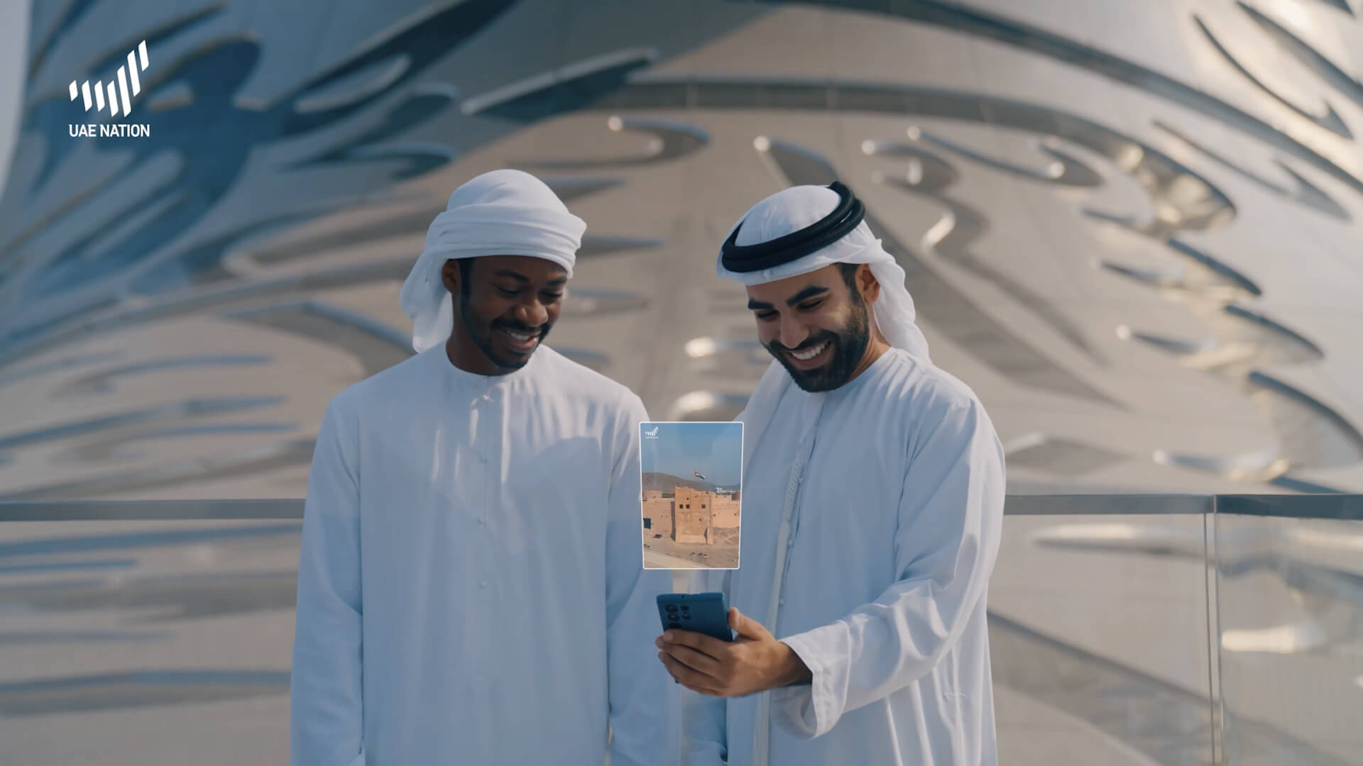 UAE Nation